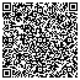 QR-код с контактной информацией организации Буяновское