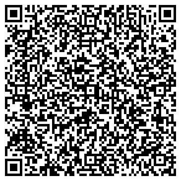 QR-код с контактной информацией организации ООО Дежа Вю