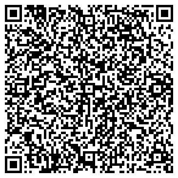 QR-код с контактной информацией организации Билеты в лето Уфа