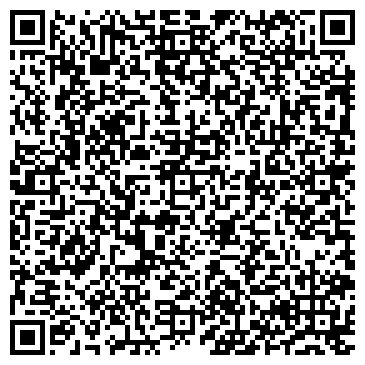 QR-код с контактной информацией организации Дом сантехники и плитки