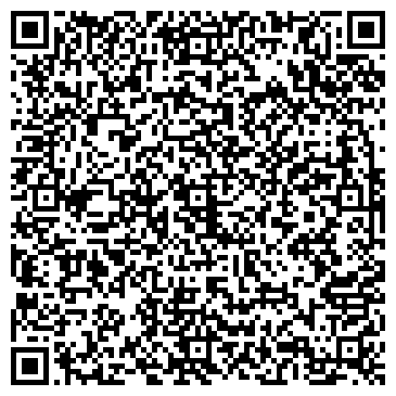 QR-код с контактной информацией организации ХолидейС