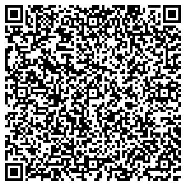 QR-код с контактной информацией организации Адвокатский кабинет Рябова В.А.
