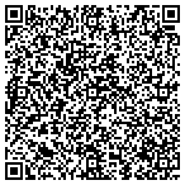 QR-код с контактной информацией организации Стомакъ