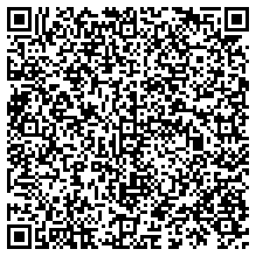 QR-код с контактной информацией организации "На Заречной"