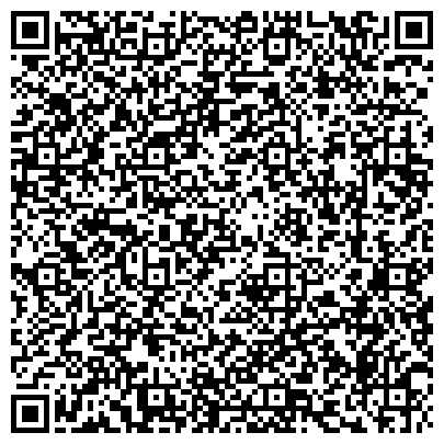 QR-код с контактной информацией организации ООО Агрохолдинг «Равис». Сосновская птицефабрика