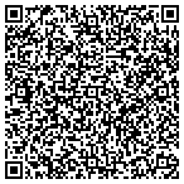 QR-код с контактной информацией организации Продуктовый магазин, ООО Лиле
