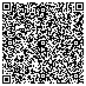 QR-код с контактной информацией организации Киоск по продаже мороженого, Дзержинский район