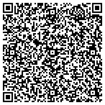 QR-код с контактной информацией организации Дубровские колбасы