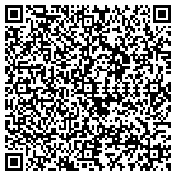 QR-код с контактной информацией организации VIP-СЕРВИС