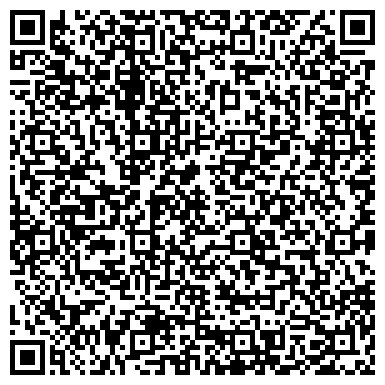 QR-код с контактной информацией организации ООО Бюро рекламы