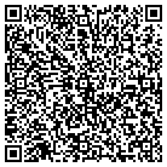 QR-код с контактной информацией организации Смак, продовольственный магазин