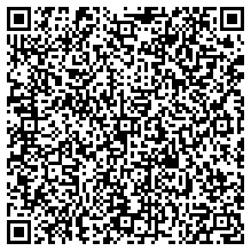 QR-код с контактной информацией организации Декарт