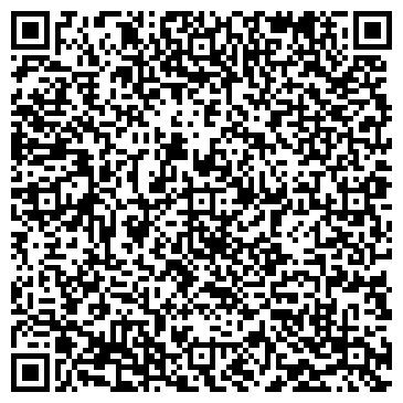 QR-код с контактной информацией организации ООО Центр Обработки Металла «МОСТ-1»