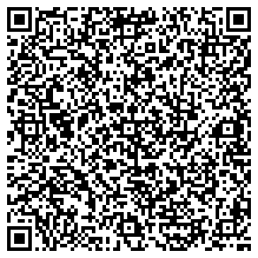 QR-код с контактной информацией организации Строительный магазин "Резонанс"