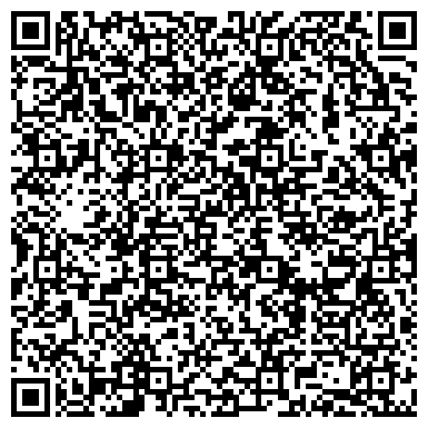 QR-код с контактной информацией организации Мой Рейс - Санкт-Петербург