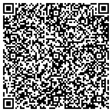 QR-код с контактной информацией организации Экспедиция