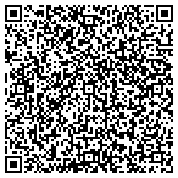 QR-код с контактной информацией организации ООО Стройпрогресс