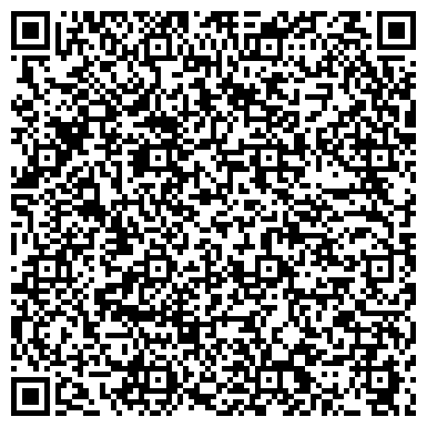 QR-код с контактной информацией организации Транс Центр