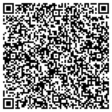 QR-код с контактной информацией организации Натали