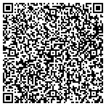 QR-код с контактной информацией организации Проспект