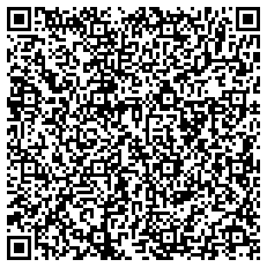QR-код с контактной информацией организации Срочное Фото, фотокопировальный центр, г. Москва
