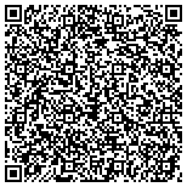 QR-код с контактной информацией организации ООО АКСИМА