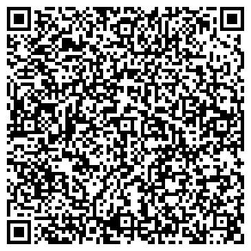 QR-код с контактной информацией организации Аксеновский на Залесном, магазин продуктов