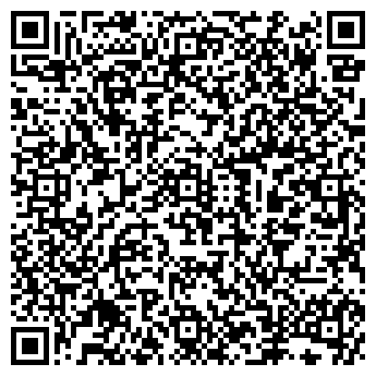 QR-код с контактной информацией организации СосеДДушка