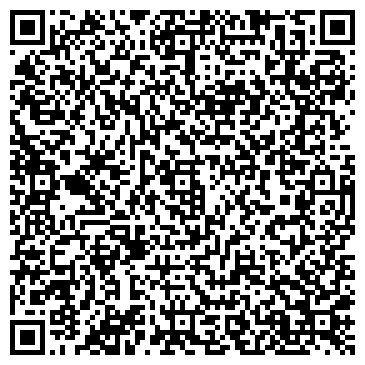 QR-код с контактной информацией организации Сталиногорский, магазин продуктов