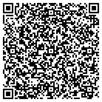 QR-код с контактной информацией организации ИП Бутерус А.А.