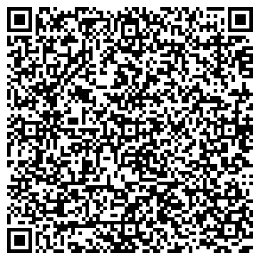 QR-код с контактной информацией организации Адвокатская контора Борского района