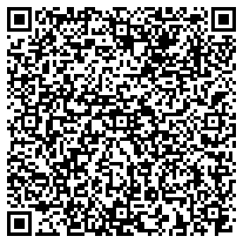 QR-код с контактной информацией организации Foto2D