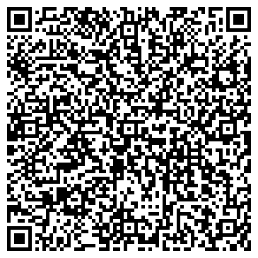QR-код с контактной информацией организации Адвокатская консультация №130