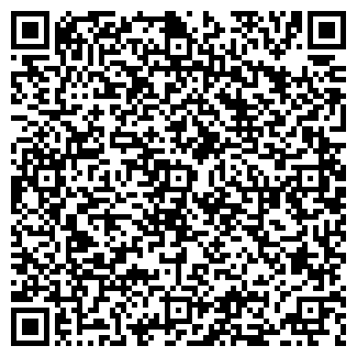 QR-код с контактной информацией организации Калинка, сеть магазинов