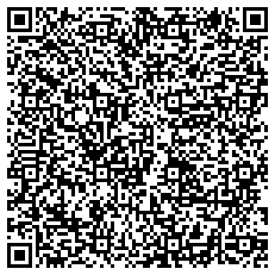 QR-код с контактной информацией организации Адвокатская контора Кстовского района