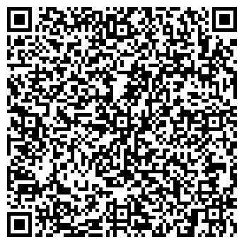 QR-код с контактной информацией организации СимаКей