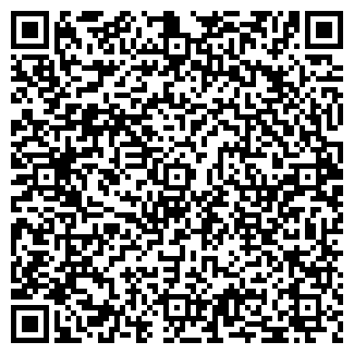 QR-код с контактной информацией организации Калинка, сеть магазинов