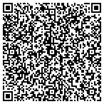 QR-код с контактной информацией организации ООО Анекс Тур Уфа