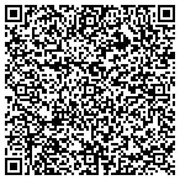 QR-код с контактной информацией организации Адвокатская контора №21
