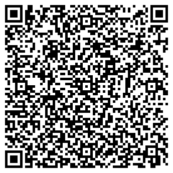 QR-код с контактной информацией организации Мастерская на ул. Клиническая, 16в