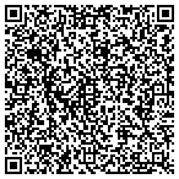 QR-код с контактной информацией организации Максимум, торговый комплекс, Офис