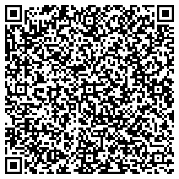 QR-код с контактной информацией организации Давыдов, сеть салонов оптики, Склад