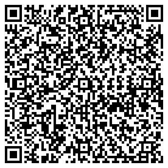 QR-код с контактной информацией организации Магазин продуктов на ул. Карпова, 72а
