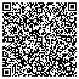 QR-код с контактной информацией организации АВИАБИЛЕТЫ