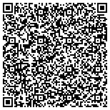 QR-код с контактной информацией организации Адвокатская контора Богородского района