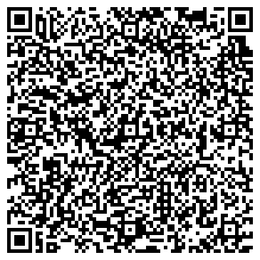 QR-код с контактной информацией организации ООО БийскТрансСервис