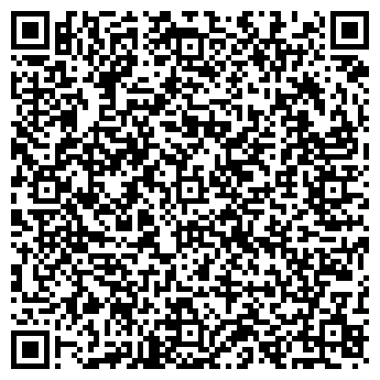 QR-код с контактной информацией организации Киоск по изготовлению ключей