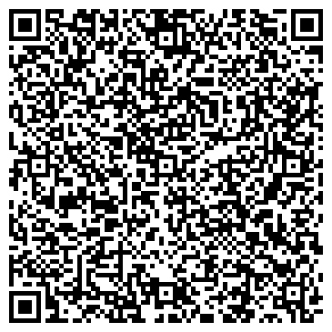QR-код с контактной информацией организации Давыдов