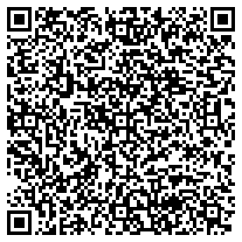 QR-код с контактной информацией организации Монетка