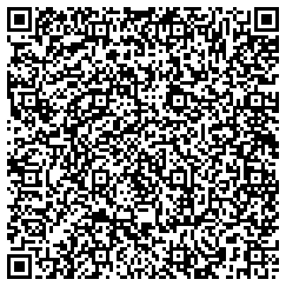 QR-код с контактной информацией организации Консультация адвокатов №4, Нижегородская коллегия адвокатов №3